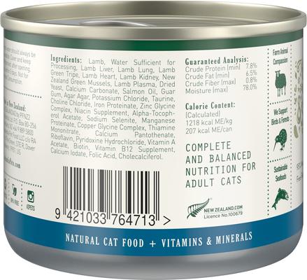 Show full view: Zealandia Lamb Grain-Free Pate Wet Cat Food, 6-oz can, case of 24 slide 3 of 7