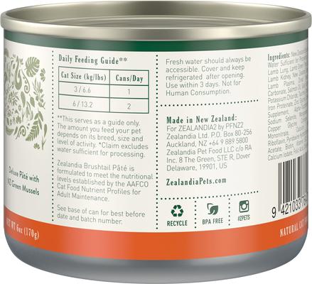 Show full view: Zealandia Brushtail Grain-Free Pate Wet Cat Food, 6-oz can, case of 24 slide 4 of 7