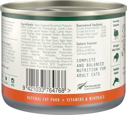 Show full view: Zealandia Brushtail Grain-Free Pate Wet Cat Food, 6-oz can, case of 24 slide 3 of 7