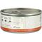 Show in main carousel: Zealandia Brushtail Grain-Free Pate Wet Cat Food, 3.2-oz can, case of 24 slide 3 of 7