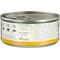 Show in main carousel: Zealandia Chicken Grain-Free Pate Wet Cat Food, 3.2-oz can, case of 24 slide 3 of 7