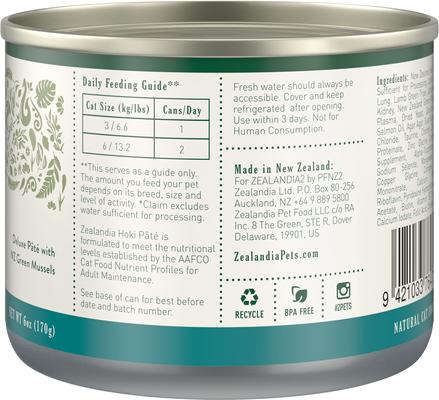 Show full view: Zealandia Hoki Fish Grain-Free Pate Wet Cat Food, 6-oz can, case of 24 slide 4 of 7