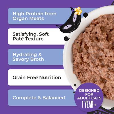 Show full view: Tiki Cat After Dark Pate Variety Pack Grain-Free Wet Cat Food, 5.5-oz can, case of 8 slide 6 of 12