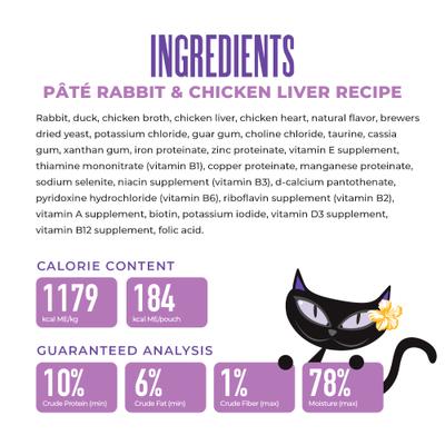 Show full view: Tiki Cat After Dark Pate Rabbit & Chicken Liver Recipe Grain-Free Wet Cat Food, 5.5-oz can, case of 8 slide 4 of 12