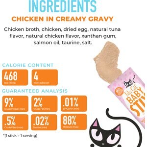 Tiki Cat Baby Stix Chicken In Creamy Gravy Lickable Kitten Treat, 11.76-oz jar, 42