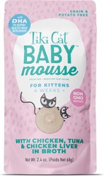 Tiki Cat Baby Mousse Chicken, Tuna & Chicken Liver Grain-Free Wet Kitten Food, 2.4-oz pouch, case of 12 slide 1 of 8