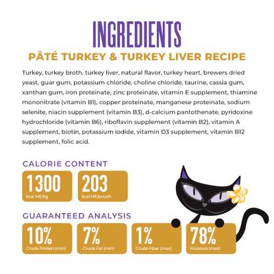 Show full view: Tiki Cat After Dark Pate Turkey & Turkey Liver Recipe Grain-Free Wet Cat Food, 5.5-oz can, case of 8 slide 4 of 12