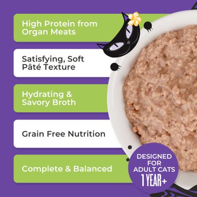 Show full view: Tiki Cat After Dark Pate Duck & Chicken Liver Recipe Grain-Free Wet Cat Food, 5.5-oz can, case of 8 slide 5 of 11