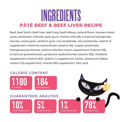 Show full view: Tiki Cat After Dark Pate Beef & Beef Liver Recipe Grain-Free Wet Cat Food, 5.5-oz can, case of 8 slide 4 of 11