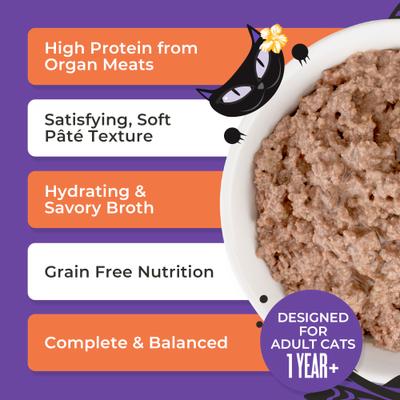 Show full view: Tiki Cat After Dark Pate Venison & Beef Liver Recipe Grain-Free Wet Cat Food, 5.5-oz can, case of 8 slide 5 of 12