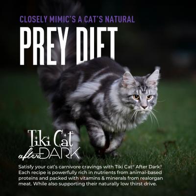 Show full view: Tiki Cat After Dark Pate Variety Pack Grain-Free Wet Cat Food, 5.5-oz can, case of 8 slide 8 of 12