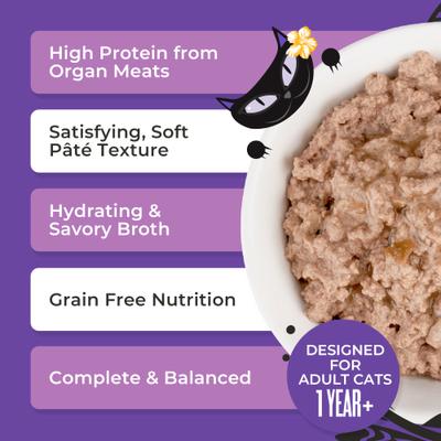 Show full view: Tiki Cat After Dark Pate Rabbit & Chicken Liver Recipe Grain-Free Wet Cat Food, 5.5-oz can, case of 8 slide 5 of 12