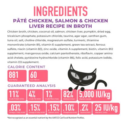 Show full view: Tiki Cat Silver Chicken, Salmon & Chicken Liver Recipe Grain-Free Pate in Broth Wet Cat Food, 2.4-oz can, case of 12 slide 5 of 10