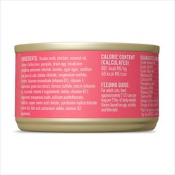 Tiki Cat Silver Chicken, Salmon & Chicken Liver Recipe Grain-Free Pate in Broth Wet Cat Food, 2.4-oz can, case of 12 slide 2 of 8