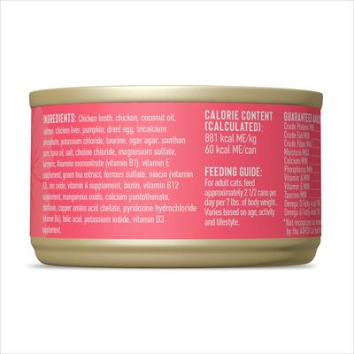 Show full view: Tiki Cat Silver Chicken, Salmon & Chicken Liver Recipe Grain-Free Pate in Broth Wet Cat Food, 2.4-oz can, case of 12 slide 3 of 10