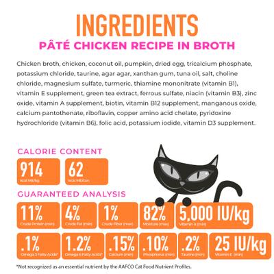 Show full view: Tiki Cat Silver Chicken Recipe Grain-Free Pate in Broth Wet Cat Food, 2.4-oz can, case of 12 slide 5 of 10