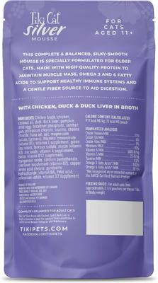 Show full view: Tiki Cat Silver Mousse Chicken, Duck & Duck Liver Grain-Free Pate in Broth Wet Cat Food, 2.8-oz pouch, case of 12 slide 4 of 10