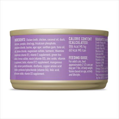 Show full view: Tiki Cat Silver Chicken, Duck & Duck Liver Recipe Grain-Free Pate in Broth Wet Cat Food, 2.4-oz can, case of 12 slide 3 of 10