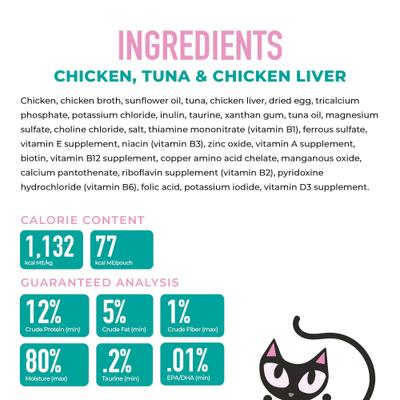 Show full view: Tiki Cat Baby Mousse Chicken, Tuna & Chicken Liver Grain-Free Wet Kitten Food, 2.4-oz pouch, case of 12 slide 4 of 10