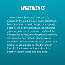 Nutramax Welactin Daily Omega-3 Soft Chews Skin & Coat Supplement for Dogs, 60 count slide 2 of 9