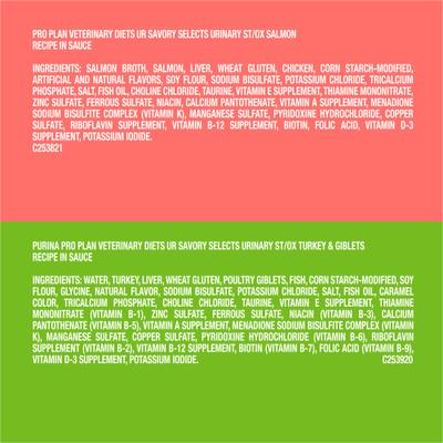 Show full view: Purina Petivity Smart Litterbox Monitor System + Pro Plan Veterinary Diets UR Urinary St/Ox Savory Selects Variety Pack Wet Cat Food, 5.5-oz, case of 24 slide 9 of 9