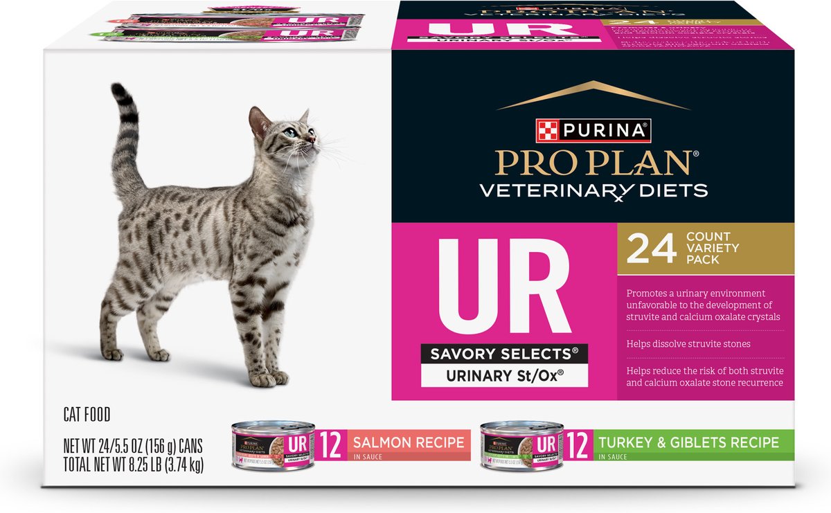 PURINA PRO PLAN VETERINARY DIETS UR Urinary St/Ox Savory