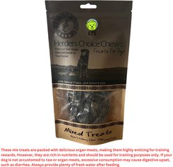 EYS Herders Choice Mixed Lamb Organ Dehydrated Dog Treats, 3.5-oz bag