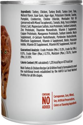 Show full view: Nulo Grain-Free Turkey & Chicken Recipe Pate Wet Canned Food for Cats & Kittens, 12.5-oz, case of 12 slide 3 of 12