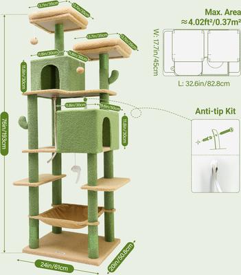 Show full view: Globlazer 76-in Cactus Cat Tree, Green slide 2 of 8
