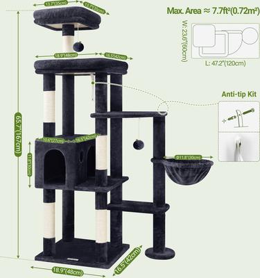 Show full view: Globlazer F65 Extra Large 65-in Cat Tree, Dark Gray slide 2 of 7