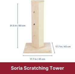 TRIXIE Soria 31.5-in Plush Tower Cat Scratching Post, Beige/Natural slide 2 of 8