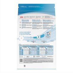 Royal Canin Size Health Nutrition Small Starter Mother & Babydog Dry Dog Food, 14-lb bag slide 2 of 8
