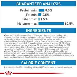 Royal Canin Size Health Nutrition Starter Mother & Babydog Mousse In Sauce Wet Dog Food, 5.1-oz can, case of 24
