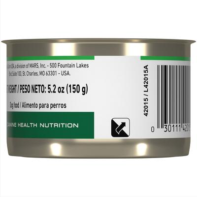 Show full view: Royal Canin Canine Health Nutrition Puppy Appetite Stimulation Loaf in Sauce Wet Dog Food, 5.2-oz can, case of 24 slide 3 of 13