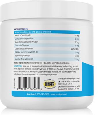 Show full view: Vetnique Labs Glandex Feline Anal Gland Support Probiotic & Digestion Tuna Flavored Powder Supplement for Cats, 2 count slide 3 of 11