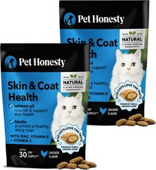 Pet Honesty Skin & Coat Health Chews Allergy Relief of Itchy Skin Supplement for Cats, 3.7-oz bag, 2 count