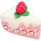 Show in main carousel: Snugarooz Piece of Cake Squeaky Dog Plush Toy slide 1 of 7