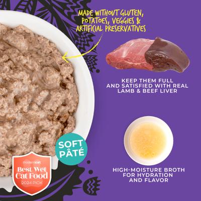 Show full view: Tiki Cat After Dark Pate Lamb & Beef Liver Recipe Grain-Free Wet Cat Food, 5.5-oz can, case of 8 slide 6 of 12