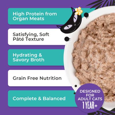 Show full view: Tiki Cat After Dark Pate Lamb & Beef Liver Recipe Grain-Free Wet Cat Food, 5.5-oz can, case of 8 slide 5 of 12