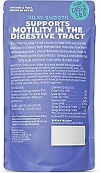 Tiki Cat Velvet Mousse Hairball Chicken & Tuna Recipe Grain-Free Pate in Broth Wet Cat Food, 2.8-oz pouch, case of 12 slide 2 of 8