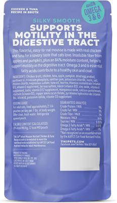 Show full view: Tiki Cat Velvet Mousse Hairball Chicken & Tuna Recipe Grain-Free Pate in Broth Wet Cat Food, 2.8-oz pouch, case of 12 slide 3 of 10