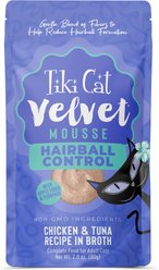 Tiki Cat Velvet Mousse Hairball Chicken & Tuna Recipe Grain-Free Pate in Broth Wet Cat Food, 2.8-oz pouch, case of 12
