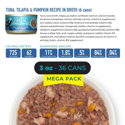 Show full view: Tiki Cat Aloha Friends Tuna Favorites Mega Variety Pack Grain-Free Flaked Wet Cat Food, 3-oz can, case of 36 slide 6 of 10