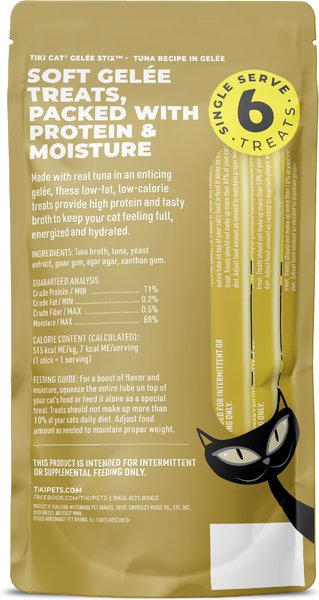 Tiki Cat Stix Gelee Tuna Lickable Cat Treat