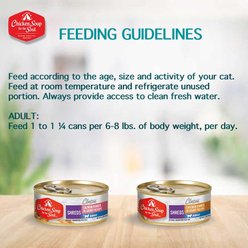 Chicken Soup for the Soul Classic Cat Multipack Chicken Dinner in Gravy Recipe Shreds Salmon Dinner in Gravy Recipe Shreds Wet Cat Food, 5.5-oz can, case of 24 slide 2 of 6