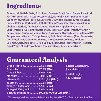 Show full view: Halo Holistic Wild-Caught Salmon & Whitefish Recipe Dry Cat Food, 10-lb bag slide 10 of 12