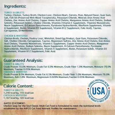 Show full view: Chicken Soup for the Soul Classic Cat Multipack Chicken & Whitefish Recipe Pate Turkey & Giblet Recipe Pate Wet Cat Food, 5.5-oz can, 24 count slide 4 of 9