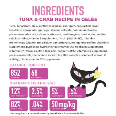 Show full view: Tiki Cat Gelee Tuna & Crab Grain-Free Wet Cat Food, 2.8-oz pouch, case of 12 slide 4 of 8