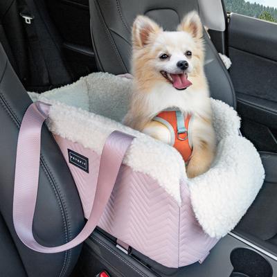 Show full view: Petsfit Dog Car Seat, Pink, 17.5 x 10 x 8.5 inches slide 8 of 8