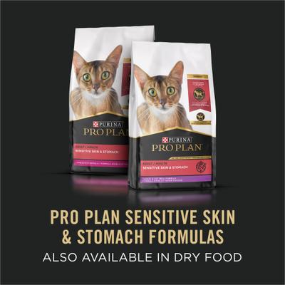 Show full view: Purina Pro Plan Focus Sensitive Skin & Stomach Tuna & Oat Meal Entree Canned Cat Food, 3-oz can, case of 24 slide 8 of 13